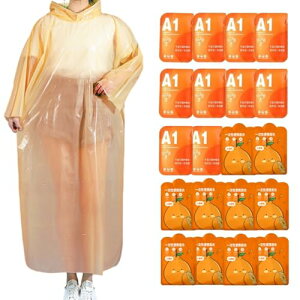 ] JH  CR[g ĝ Y fB[X q CEFA ĝă|` bN ً}p h   ʋ ʊw ~J΍ jp l10+q10 v20