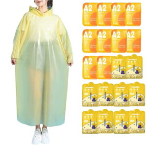 ] JH  CR[g ĝ Y fB[X q CEFA ĝă|` bN ً}p h   ʋ ʊw ~J΍ jp l10+q10 v20