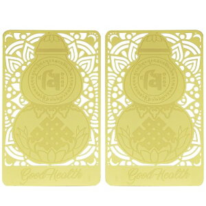 ObY Z\ J[h  j zJ[h 아  S[h 5.1x8.1cm  