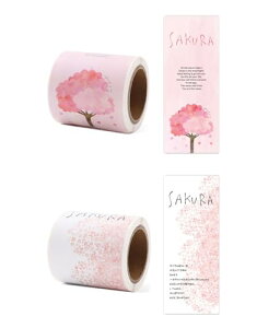 TL[V[ 2Zbg 100 肪Ƃ V[  ̓V[  V[ thank you V[ bsO V[ ()