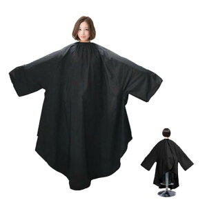散髪用ケープ ヘアーエプロン 延長された袖 静電気防止 髪にくっつかない 防水 調節可能 大きめ ヘアカットケープ カットクロス 毛染め 美容エプロン 散髪用 毛染め 大人用 子供用