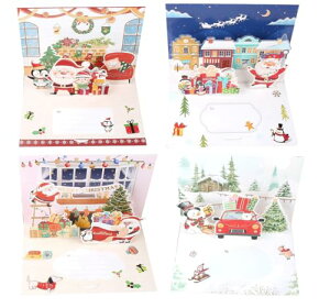 NX}X J[h bZ[WJ[h t  |bvAbv NX}X O[eBOJ[h j A 4Zbg (^Cv2) 