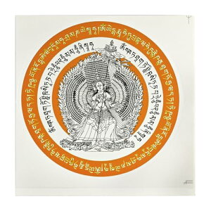 XebJ[ ObY P̏_   N D^ zj  