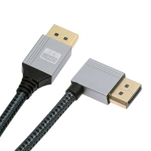 �f�B�X�v���C�|�[�g�P�[�u�� 2M 4K 60hz DisplayPort DP - DP Ultra-HD UHD �P�[�u�� 32.4Gbps �������p�x�V���o�[�X���[�u 2.0M ��������