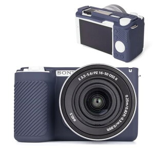 SONY ZV-E10 II SONY ZV-E10 M2 /SONY ZV-E10 MARK 2 カメラケース カメラ シリコン 保護ケース 取り外し可能 滑り止め 収納ケース 持ち運び 保護カバー 耐衝撃 保護 キズ防止 収納 キャリングケース 代替品