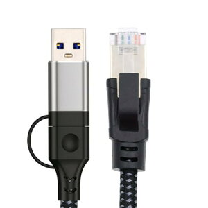 USB Type-A Type-C USB-C �R���{ URJ45 �I�X�R�[�h ���ڐڑ� �C�[�T�l�b�g�P�[�u�� 1000Mbps �M�K�r�b�g LAN �l�b�g���[�N ��������