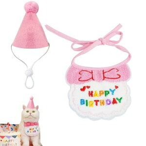  aXq L aXq ^I 킢t^I 2_Zbg a 悾ꂩ v[g ybg  Xq HAPPY BIRTHDAY ߉\ _炩 t  Be ʐ^ av[