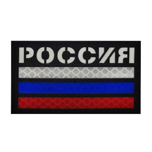 VA  by r  AbvP Gu ^NeBJ ~^[  IR u pb` VA Russia black multicolor 