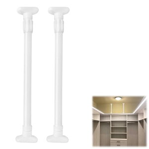 家具転倒防止 突っ張り棒 転倒防止家具固定ポール家具転倒防止伸縮棒 取付高さ 50cm-80cm 地震 転倒防止 家具転倒防止つっぱり棒 家具 耐震ポール 長さ調節可能な高強度固定棒 防災グッズ 地