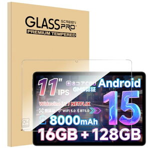 SVITOO A1119 tB 10.95C` KXtB Ռz 9Hdx Uh~ 2.5DEhGbW z CA[ ߗ x 