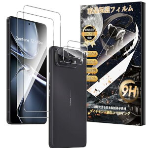 ASUS Zenfone 12 Ultra KXtB (2) + JtB 2 ASUS Zenfone 12 Ultra tB Ռz 9Hdx Uh~ z CA[ ߗ x  