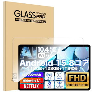 AvidPad S60-15 /Tavoni S60 tB 10.4C` AvidPad S60-15 KXtB Ռz 9Hdx Uh~ 2.5DEhGbW z CA[ ߗ x 