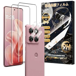 Motorola EDGE 60 Fusion /60 Pro /60 /60S Pro KXtB (2) + JtB 8 Ռz 9Hdx Uh~ z CA[ ߗ x  