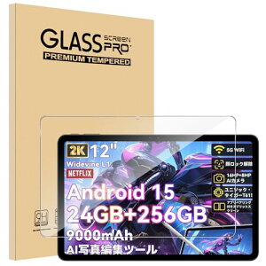 OSCAL Pad 100 tB 12C` OSCAL Pad 100 KXtB Ռz 9Hdx Uh~ 2.5DEhGbW z CA[ ߗ x