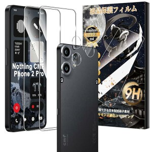 Nothing CMF Phone 2 Pro KXtB (2) + JtB 4 tB Ռz 9Hdx Uh~ z CA[ ߗ x  