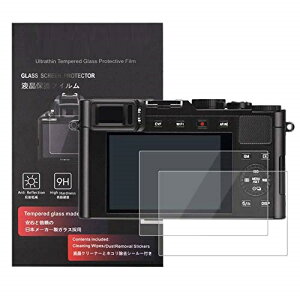 LEICA fW^J Leica D-Lux 6 / D-LUX 5 tیtB dx9H ߗ ώw CA KX 0.3mm 2Zbg WNXt(D-Lux 6 / D-LUX 5 tیtB ) 
