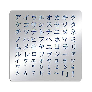 XeVV[g XeX J^Ji Љ { 15.6cm×15.6cm  `ev[g 蒠p G} Ao TCN DIYNtg nhCh f 