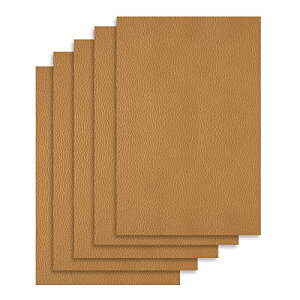 貼るレザー 合皮 生地 ソファー補修シール 接着性 耐久 補修シート バイク シート 補修 革シート 防水 (カーキ色 20X30cm) 送料無料