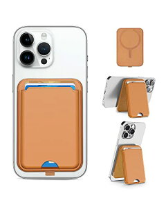 スマホスタンド MagSafe カードケース ウォレット 調節可能 スタンド カード4枚収納可能 脱着簡単 片手操作便利 iPhone 16 / 15 14 13 12シリーズ対応 マグセーフカードケース ブラウン 送料無料