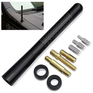 ショートアンテナ 車アンテナ AM / FM アンテナ 汎用 高感度 マストカーボンファイバー アンテナ 12cm / 取り付け部品付属 送料無料