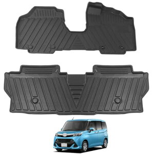 フロアマット ルーミー タンク M900A M910A フロアマット 3Dカーマット 車専用 ROOMY TANK H28.11-現行 3Dフロアマット 立体カーマット TPE材質 耐汚れ 効果 防水 滑り防止 保護パーツ カー用品 社外品