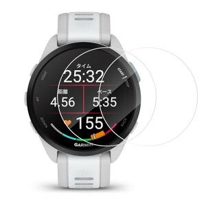 �K�[�~�� (Garmin) Forerunner 165 �K���X�t�B���� 2���Z�b�g �K�[�~�� Forerunner 165 �t�B���� 2.5D���E���h�G�b�W���H �w��h�~ �d�x9H ��U�h�~ �����z�� Garmin Forerunner 165 �ی�t�B���� ��������