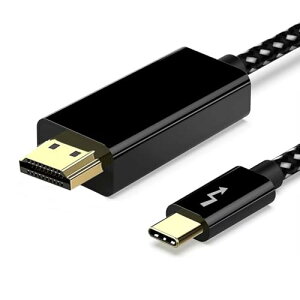 USB Type C to HDMI ϊP[u 1.8M P[u hdmi type-c 4Kfo Type C HDMiϊA_v^[ ^CvC to hdmi Ή 40Gbps]ݒsv ThunderboltP[u iPhone 15 Pro MacBook Air / Pro / iPad Pro / iMac2018ȍ~Galaxy