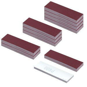 Thy[p[ Zbg nhT_[ ₷ ؍H X ז 800 փ}WbNX }CNtBjbVOT_[y[p[ }CNfBe[T_[  ~jZbg T