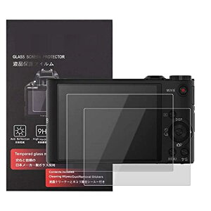 SONY fW^J Cyber-shot DSC-WX350 / DSC-WX300 tیtB dx9H ߗ ώw CA KX 0.3mm 2Zbg WNXt(WX350 / WX300p) 