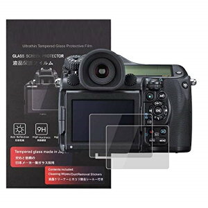 y^bNX Pentax 645Z tیtB Pentax fW^J dx9H ߗ ώw CA KX 0.3mm 2Zbg WNXt(645Zp) 