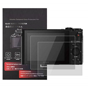 SONY fW^J Cyber-shot DSC-HX90V / HX90 / DSC-WX500 tیtB dx9H ߗ ώw CA KX 0.3mm 2Zbg WNXt(HX90V / HX90 / WX500p) 