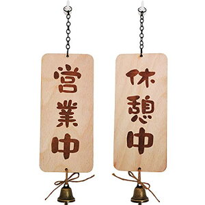 X TC cƒ&xe ؐTC ʊŔ ē X  X a v[g ̃x m点  ǂɊ| Ԃ牺i20*9*0.7CMj 