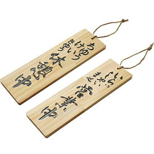 X TC cƒ ؐ TC ʊŔ ē X  X a v[g  CeA D m点  ǂɊ| Ԃ牺(Mcƒ+xe) 