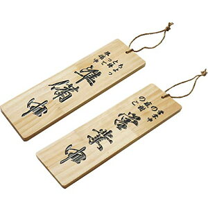 X TC cƒ ؐ TC ʊŔ ē X  X a v[g  CeA D m点  ǂɊ| Ԃ牺(L^ cƒ+)