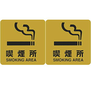 X TC Smokingv[g i hAv[g  TC X  Ŕ TCv[g  Wē EH[XebJ[ HX h { p 2(Smoking i) 