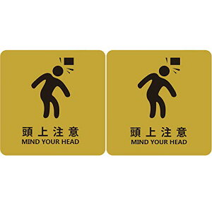 X TC 㒍MIND YOUR HEAD hAv[g  TC X XebJ[ Ŕ TCv[g  Wē EH[ ^ HX h { p 2i㒍MIND YOUR HEADj 