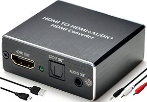 4K HDMI  fW^  PS4Ή AiO f HDLR1Z I[fBI @ HDMI + SPDIF + 3.5mm (L / R)XeI o PS4 Pro Slim Ή USBdP[u 