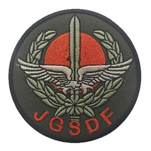 pb` by r  AbvP JGSDF ㎩q  ꕔ Gu ^NeBJ ~^[ ToQ[ z hJ green 