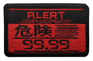 pb` by r  AbvP x [jO WARNING   ʔ ^NeBJ ~^[ ToQ[ z hJ ALERT 