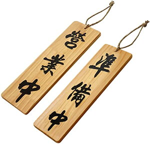 X TC cƒ ؐ TC ʊŔ ē X  X a v[g  CeA D m点  ǂɊ| Ԃ牺 (cƒ+ L) 