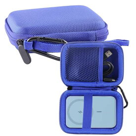 Anker 633 / 622 / 621 Magnetic Battery (MagGo) モバイルバッテリー 保護ケース 収納ケース 持ち運び 保護カバー 耐衝撃 保護 キズ防止 収納 キャリングケース 代替品 社外品 （ケースのみ For 633 / 622 / 621 青ケース)