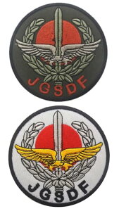 pb` by r  AbvP JGSDF ㎩q  ꕔ Gu ^NeBJ ~^[ ToQ[ z hJ 2piece 