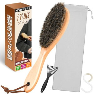 muV nуuV VR ыʎ ÓdC VRn100% zR X[c R[g jbg ʂݗp ыʃN[i[ gїp vdl [obO tbN ̖юc[ 2