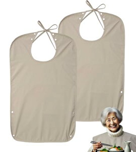 pGv 悾ꂩ 2WAY E HpGv lp E   H \ JԂgp |Pbgt (x[WF × 2) 