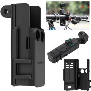 Pocket3 Jo[ ANZT[ A_v^[ DJI Osmo Pocket 3 A_v^[ }Eg Pocket 3 obe[ یt[ nhANZT[p R[hV[g}Eg DJI pocket 3 P[X gA