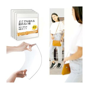 Sg p  Ǌ| V[~[ Ȃ Sg~[  30×25cm 4 Uh~  V[   C  ǂɓ\鋾 RR~[  q Ǌ| y