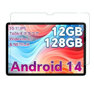 ODEA A10 �t�B���� �ی�t�B���� �����ߗ� ������ 9H�d�x �������� �w��h�~ �����z�� ���˖h�~ �\��t���ȒP �^�u���b�g 10�C���` �ی�t�B����[1������] ��������