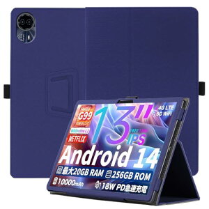 TECLAST T65 Max �P�[�X 13�C���` 360°�S�ʕی� �X�^���h�@�\ �����p���� �y���z���_�[�t�� ���C�z�� �Ռ��z�� �C�菝�h�~ �ω��� �����^�тɕ֗��ȃn���h�X�g���b�v������ ������h���܂� 65 Max 