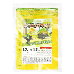 JX悯lbg S~lbg  JX   lR K[h (1.5m×1.2m) 45L̃S~܂2ܓ܂ 4mmׂ̍Ԗ ̃[v߂Ȃ̂ŃX\yڂĕ֗ɋ