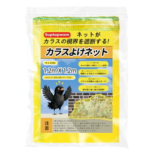 ݃lbg JX悯 JXQ΍  ݒuȒP S~o S~u lbg JX ΍ L  hlbg S~ tЂt 45LS~ 2p 4mmׂԖڃS~lbg (